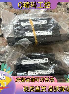 现货全新原装VPIS  高压带电显示器VPI62406-V