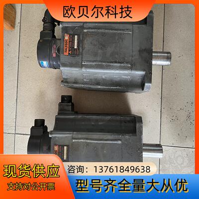 电机 HA200CSHA100CBS