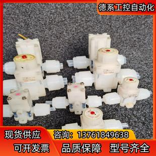 气动阀 F16 VTFE PLMV 成色 1寸 PFA材质