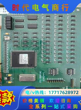 雷赛控制卡DMC1000BKG, V2.0议价