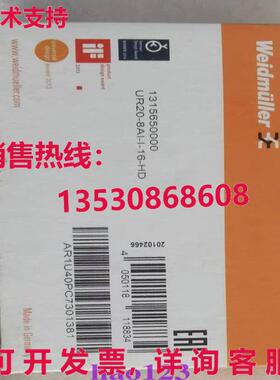 原装供应UR20-8AI-16-HD 1315650000 Weidmuller MOUDLE