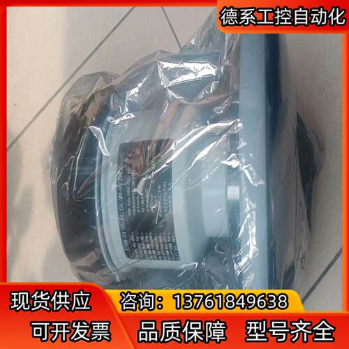 雷达液位计 YB800FQ10XMPLD
