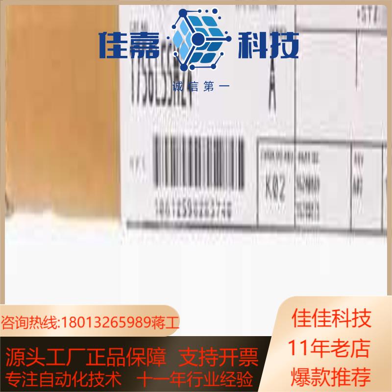 1756-L55M24 Logix5555处理器35MB