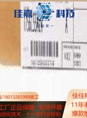 1756-L55M24 Logix5555处理器35MB