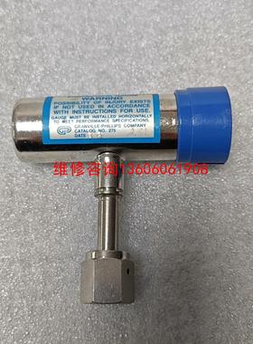 （请询价）GRANVILLE PHILLIPS 275 MINI-CO议价