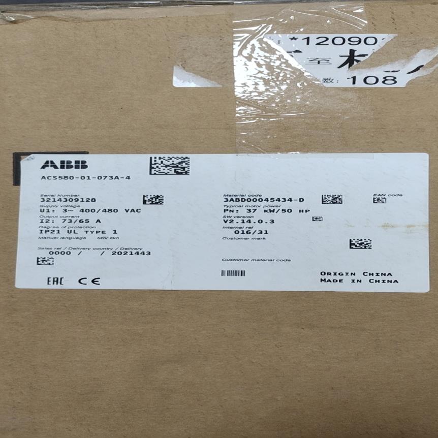 ACS580-01-073-4全新原装变频器，