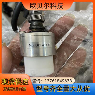 precitec激光 配件 成色如图 200运费到付要的联系