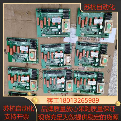 Eliwell 意大利伊力威 WP36DI1TTD701电源