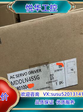 全新MDDLN45SG余料未安装使用片议价