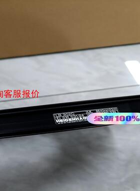 海德汉敞开式光栅尺，钢带，各种长度现货LB302C 8640