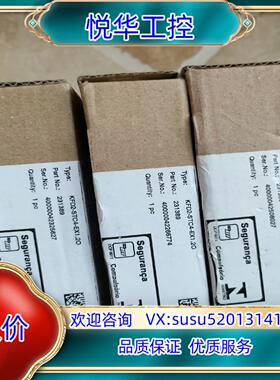原装全新原装倍加福安全栅KFD2-STC4-EX1.20，剩议价