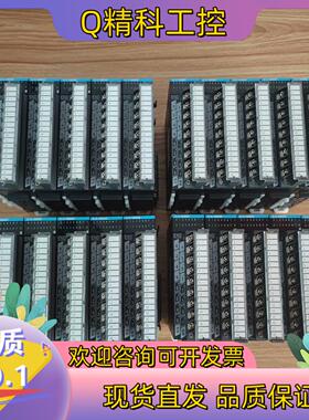 现货汇川扩展输入GL10-1600END23台标单台