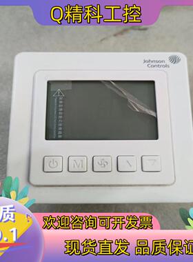 现货江森温控器T5200-TB-9JS0