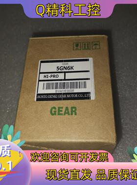 现货全新台湾本都电机：型号：5GN6K450