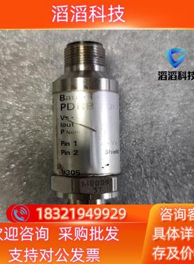 现货Baumer 堡盟油压传感器 PDRB-E002.S14.C