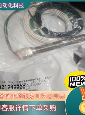现货AI-TEK转速探头AIRPAX传感器70085-101