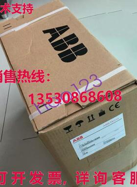 原装供应逆变器ACS355-03E-05A6-4+B063 3P AC380V~480V 2.2千