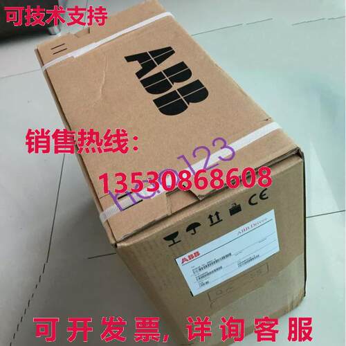 原装供应逆变器ACS355-03E-05A6-4+B063 3P AC380V~480V 2.2千