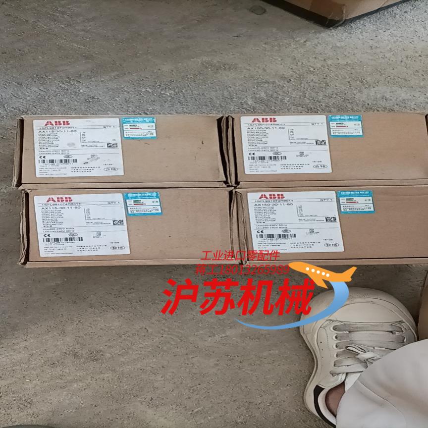 原装 接触器AX115-30-11-80全新