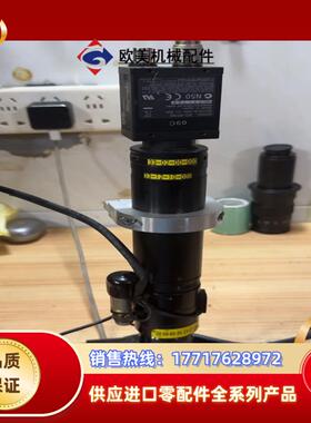 sony XC-ST50议价