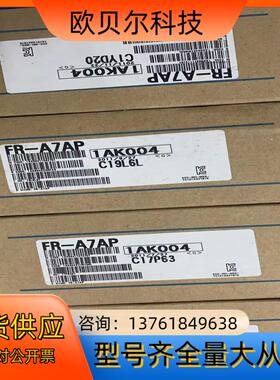 全新原装变频器通讯卡  FR-A7AP BC186A70