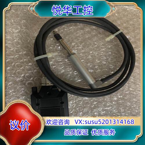 海德汉ST1277  订货号511 395-01 成色冲新议价