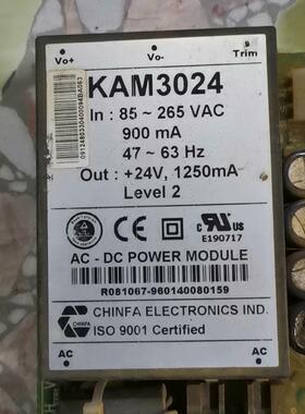 （设备配件）KAM3024