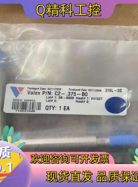 现货VALEX 弯头  C2-.375-B0