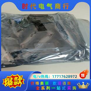 2019年底购入 63980 A议价 3980 PXI