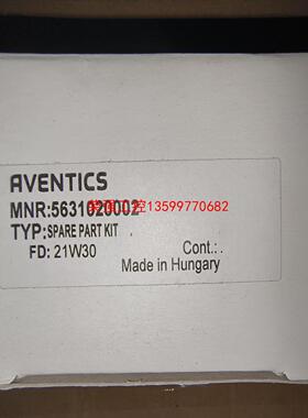 【荣强工控】MNR:5631020002