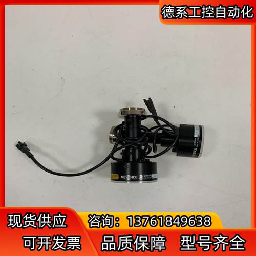 KEYENCE基恩士 CA-DRW4F 白光环形光源 原装拆