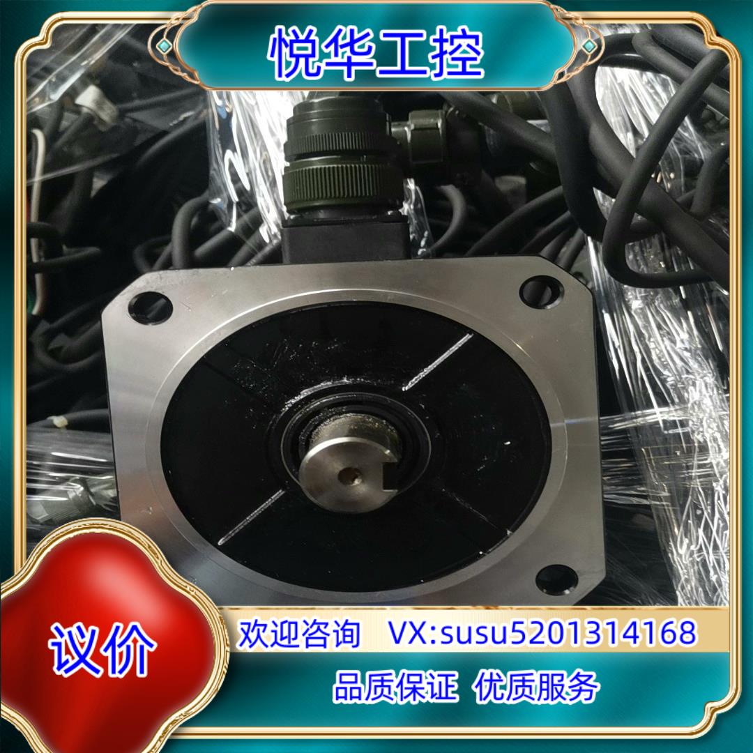 原装MDDLN45NE+MGMF092L1G6MA6议