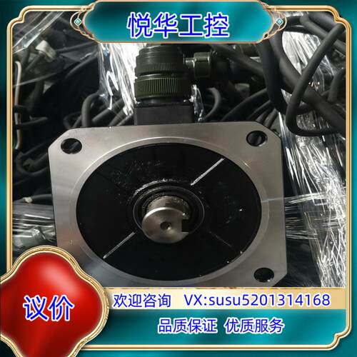 原装MDDLN45NE+MGMF092L1G6MA6议