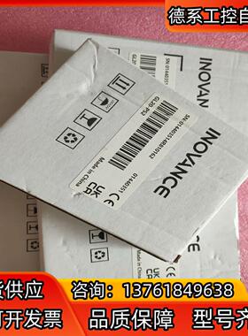 汇川PLC模块GL20-PS2，全新原装，剩余五个，未使用，