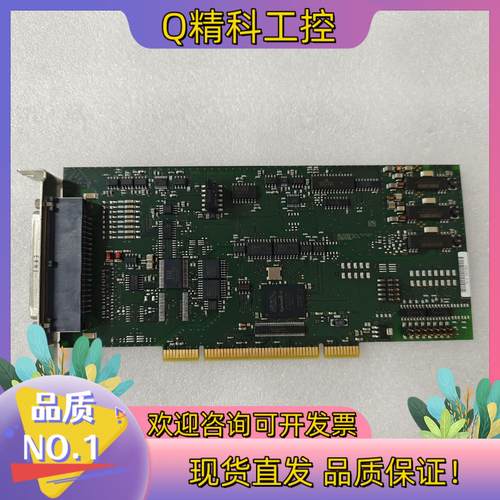 现货德国ADDI-DATA模拟量输入输出板卡APCI-3120-