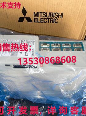 原装供应 MDS-CH-V2-4535 伺服驱动器 MDSCHV24535