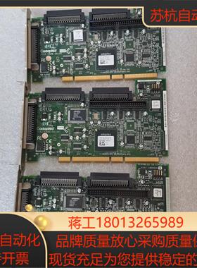 adaptec CARD 29160 scsi卡160M