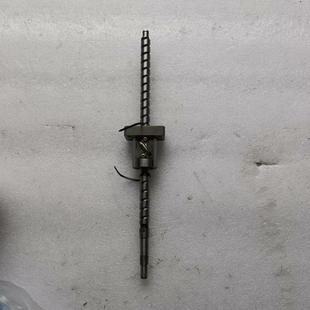 (设备配件)黑田丝杆,型号GG12-10,长30cm,行程23cm,九成