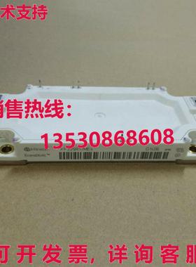 原装供应FF225R17ME4 INFINEON IGBT模块新品