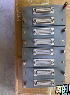 浙大中控接线端子XP529 议价