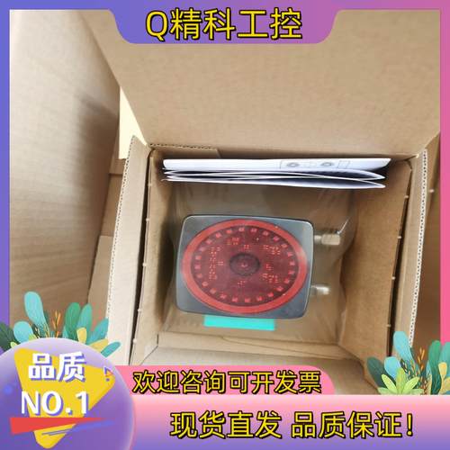 现货倍加福PCV100-F200-SSI-V19