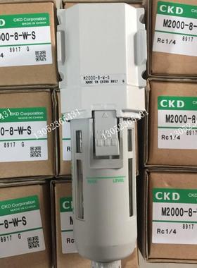 CKD精密过滤器M2000-8-W-S议价