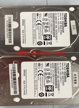【荣强工控】MQ03ABB200几个全好盘