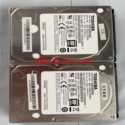 【荣强工控】MQ03ABB200几个全好盘