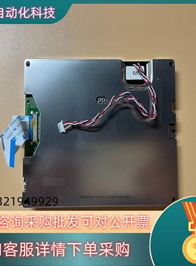 现货5.7寸 LED 显示屏 PH320240T-009-I06