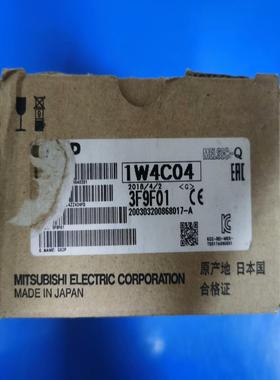 全新原装电源模块Q62P