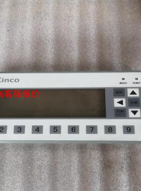 步科文木MD214L-0sD