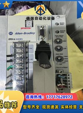 AB罗克韦尔2098-DSD-020X-DN议价