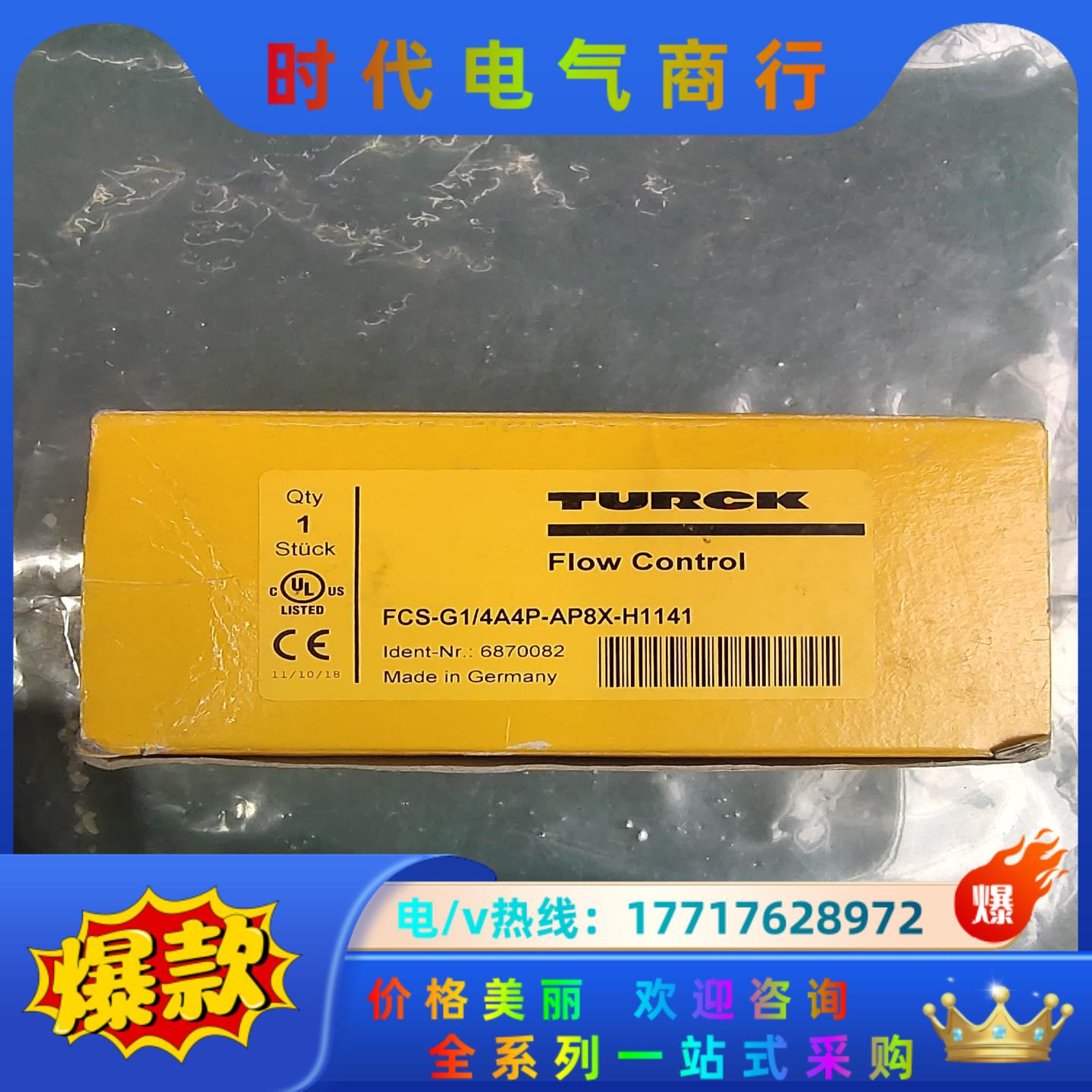 全新原装正品 TURCK图尔克 FCS-G1/4A4P-AP