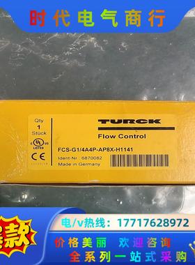 全新原装正品 TURCK图尔克 FCS-G1/4A4P-AP